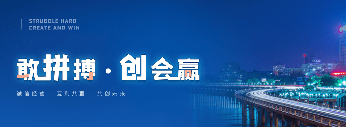阜阳石牌坊厂家